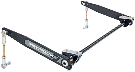 Antirock Sway Bar Kit, XJ Front, Bolt-On, Aluminum Mounts, 17 in. Forged Arms