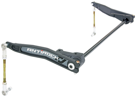 Antirock Sway Bar Kit, JK Front, Forged Arms, Forged Brackets, (Heavy) 1 in. Bar