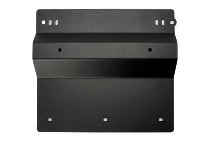 Transfer Case Skid Plate For 2005-2015 Toyota Tacoma
